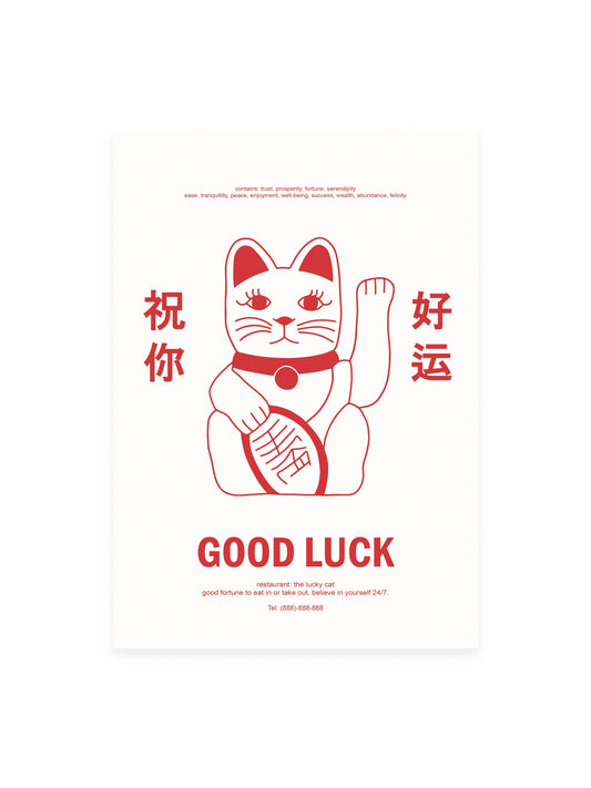 L'Atelier Samedi | Postkarte The Lucky Cat