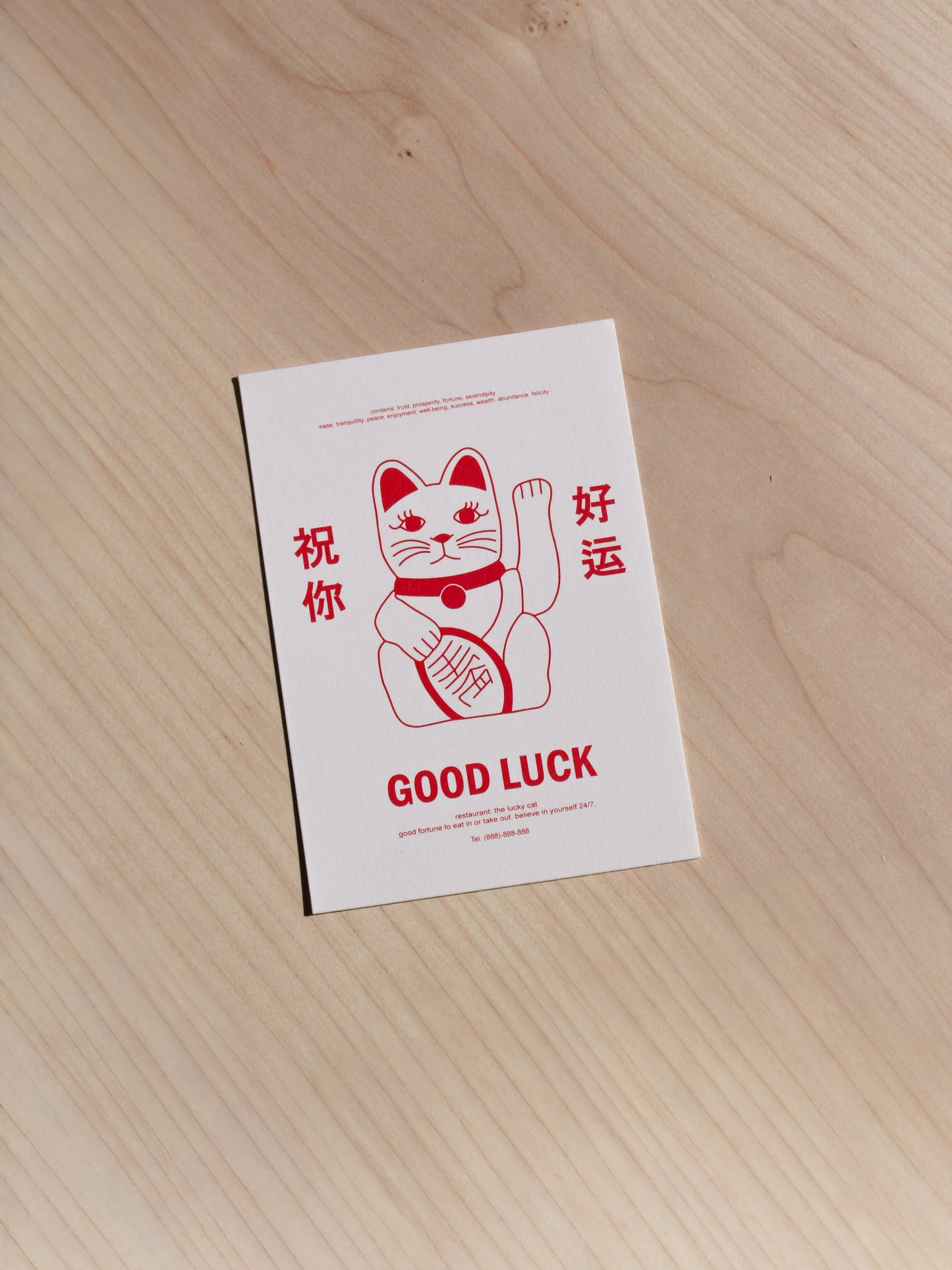 L'Atelier Samedi | Postkarte The Lucky Cat